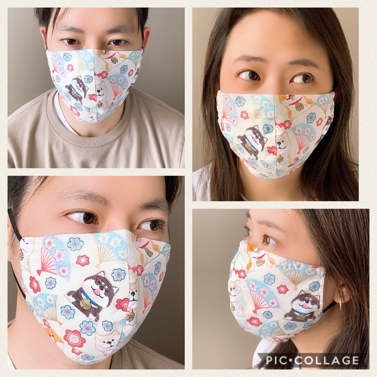 HAPPY Color Face mask for adult and kids