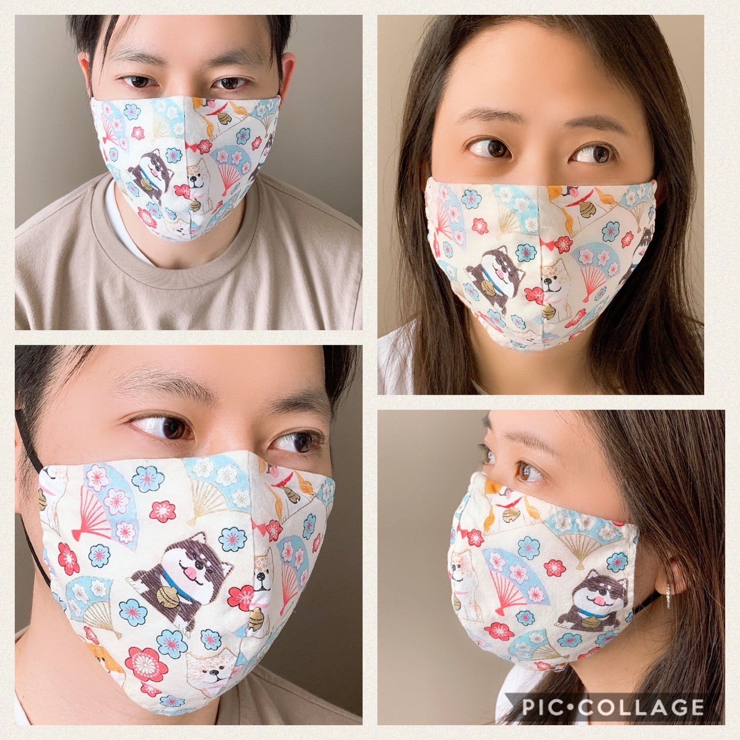6 PACK Designer Face masks